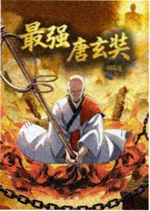 第九个夏天治愈动漫番剧在线看