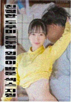 无声回声剧情片高清影视资源